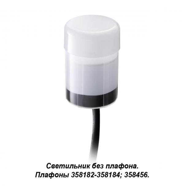 358180 STREET NT19 786 белый Ландшафтный светильник IP65 LED 4000K 3W 100-240V NOKTA