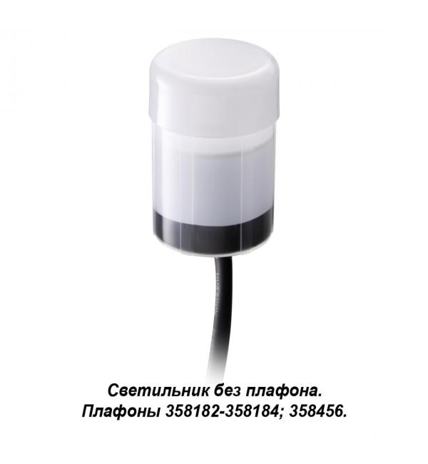358180 STREET NT19 786 белый Ландшафтный светильник IP65 LED 4000K 3W 100-240V NOKTA