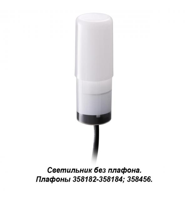 358181 STREET NT19 786 белый Ландшафтный светильник IP65 LED 4000K 3W 100-240V NOKTA
