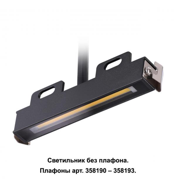 358189 STREET NT19 768 черный Ландшафтный светильник IP65 LED 4000K 6W 220В MURO
