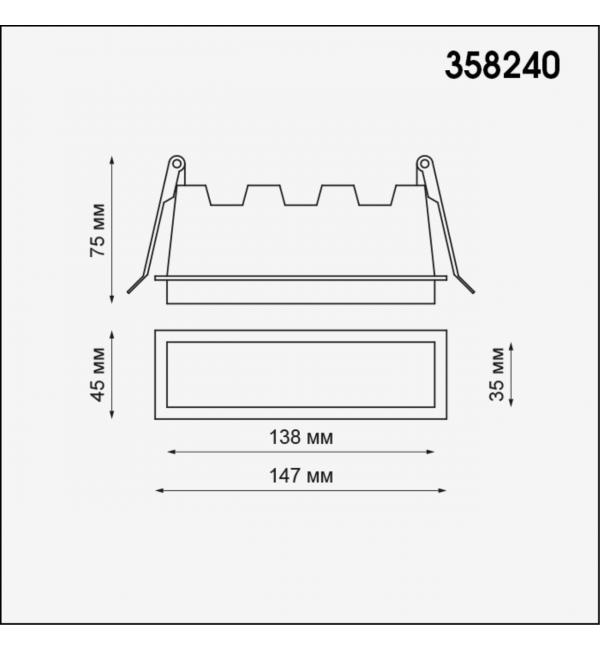 358240 SPOT NT19 489 белый Встраиваемый светильник IP20 LED 10W 85-265V HIELO