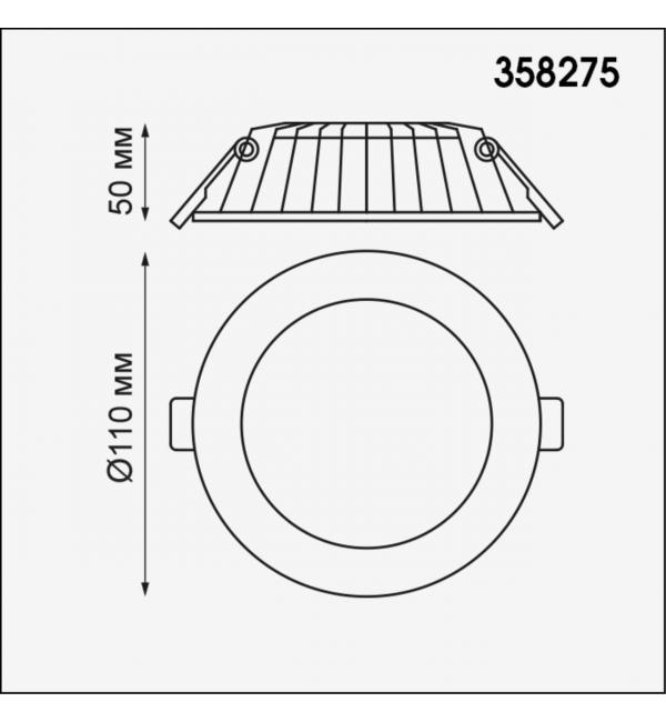 358275 SPOT NT19 556 белый Встраиваемый светильник IP20 LED 4000K 8W 100-240V GESSO