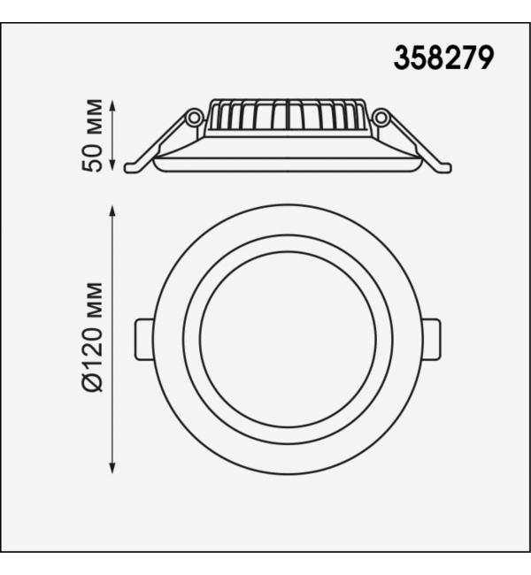 358279 SPOT NT19 557 белый Встраиваемый светильник IP20 LED 4000K 12W 85-265V JOIA