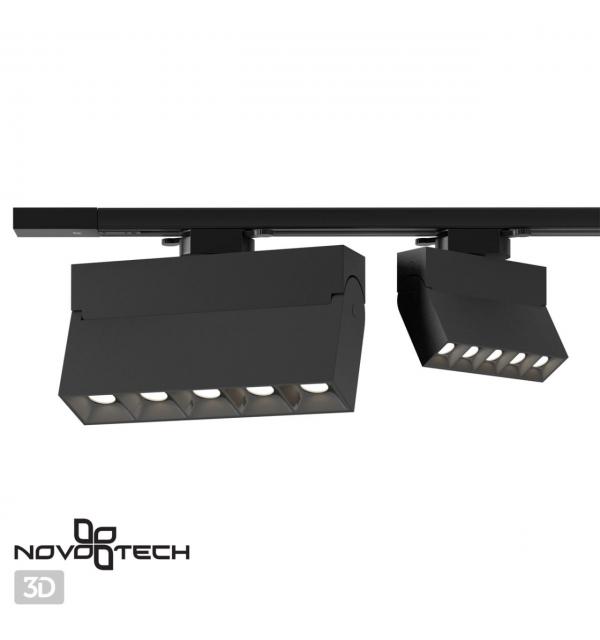 358325 PORT NT19 234 черный Светильник трековый однофазный трехжильный IP33 LED 4000К 13W 110-265V EOS