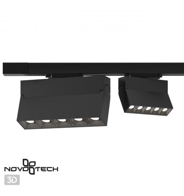 358326 PORT NT19 318 черный Трехфазный трековый свтильник IP33 LED 4000К 25W 110-265V EOS