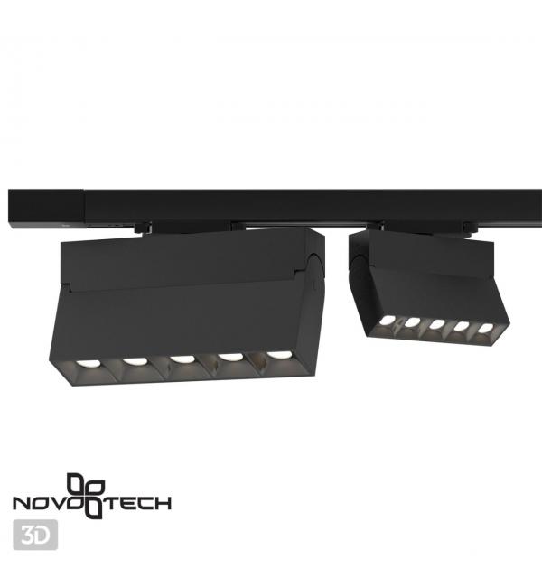 358327 PORT NT19 318 черный Трехфазный трековый свтильник IP33 LED 4000К 13W 110-265V EOS