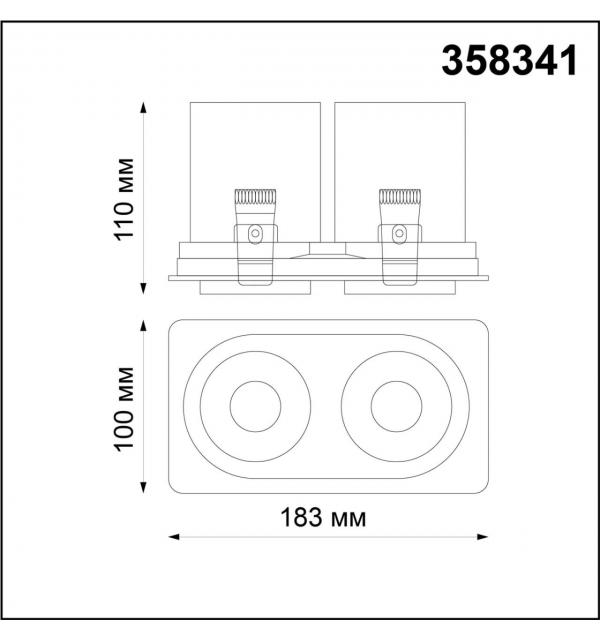 358341 SPOT NT19 528 белый/черный Встраиваемый светильник IP20 LED 3000К 24W 220V LANZA