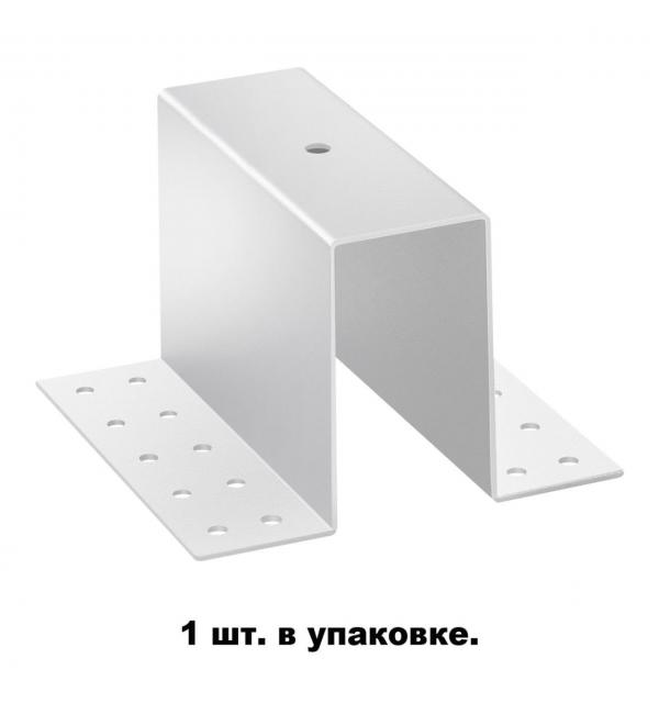 135100 SHINO  NT20 133 белый Крепление для встраиваемого монтажа IP20 FLUM