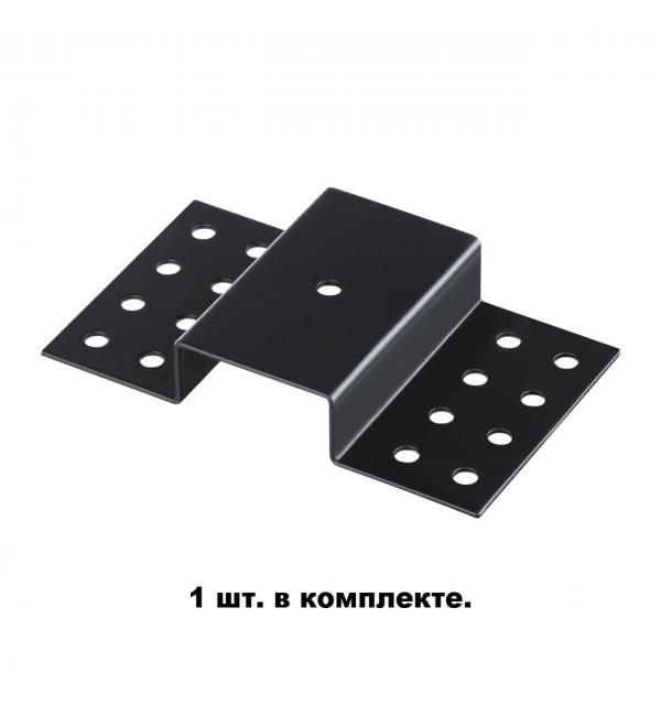 135112 PORT NT20 255 черный Крепление для встраиваемого монтажа однофазного трехжильного и двухжильного шинопровода IP20