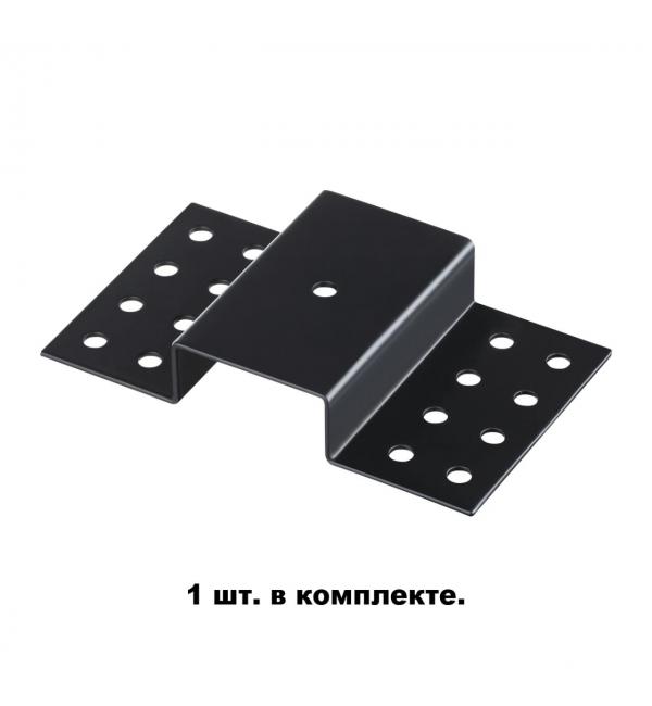135112 PORT NT20 255 черный Крепление для встраиваемого монтажа однофазного трехжильного и двухжильного шинопровода IP20