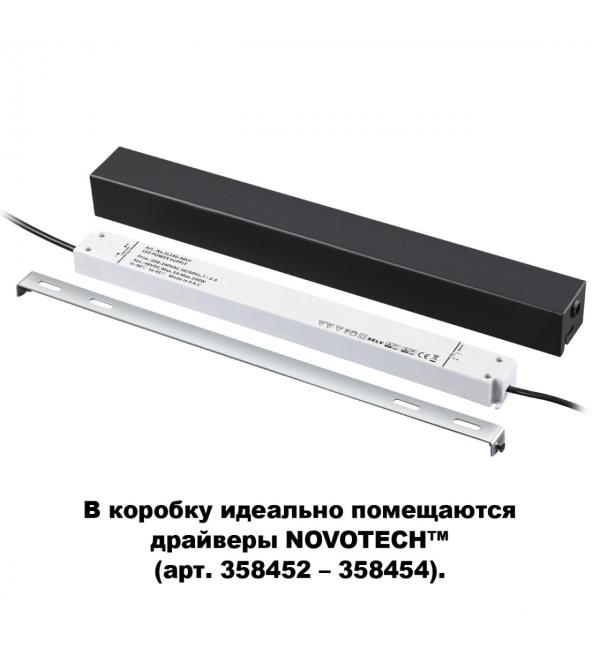 135115 SHINO  NT20 133 черный Коробка для драйвера арт 358452-358454 IP20 FLUM