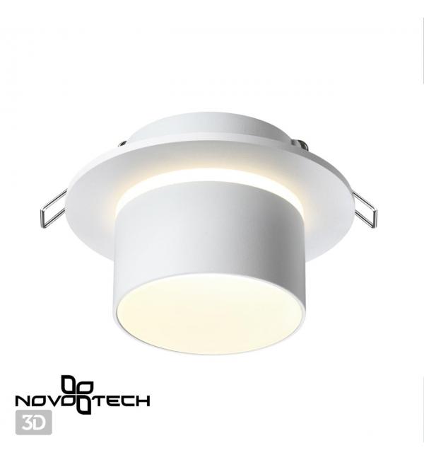 370716 SPOT NT21 580 белый Светильник встраиваемый IP20 GU10 9W 235V LIRIO
