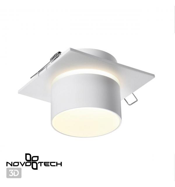 370718 SPOT NT21 580 белый Светильник встраиваемый IP20 GU10 9W 235V LIRIO