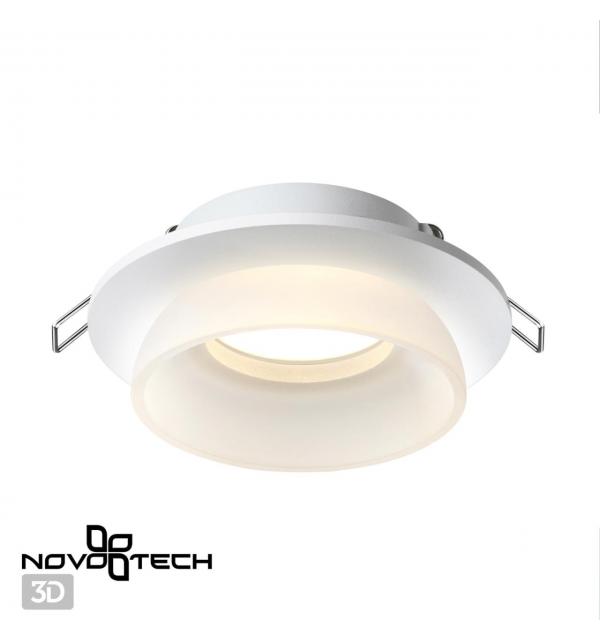 370722 SPOT NT21 581 белый Светильник встраиваемый IP20 GU10 9W 235V LIRIO