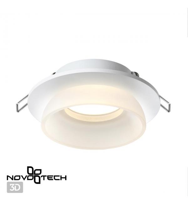 370722 SPOT NT21 581 белый Светильник встраиваемый IP20 GU10 9W 235V LIRIO