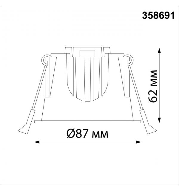 358691 SPOT NT21 462 белый/черный Светильник встраиваемый светодиодный IP20 LED 4000К 10W 100-265V KNOF