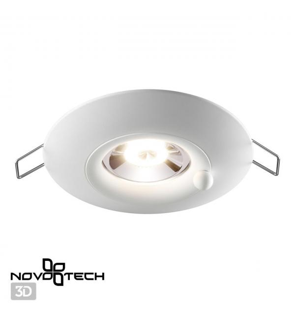 370789 SPOT NT21 596 белый Светильник встраиваемый влагозащищенный IP44 GU10 50W 220V WATER