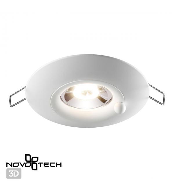 370789 SPOT NT21 596 белый Светильник встраиваемый влагозащищенный IP44 GU10 50W 220V WATER