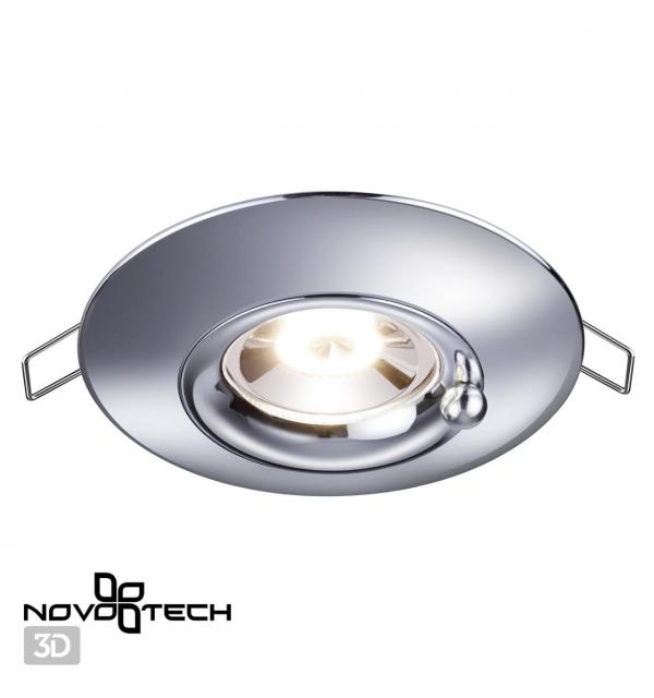 370790 SPOT NT21 596 хром Светильник встраиваемый влагозащищенный IP44 GU10 50W 220V WATER