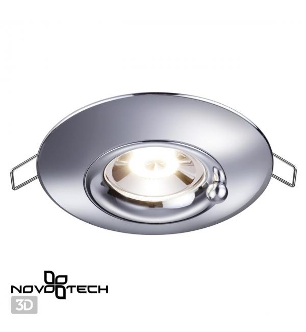 370790 SPOT NT21 596 хром Светильник встраиваемый влагозащищенный IP44 GU10 50W 220V WATER