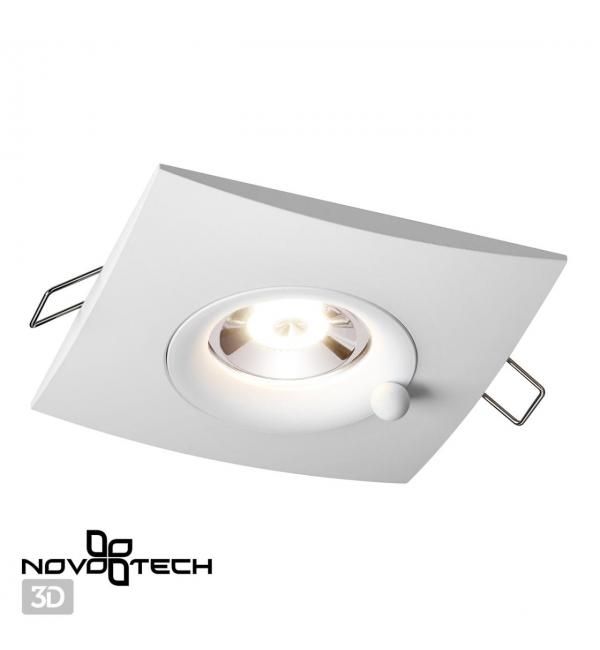 370793 SPOT NT21 596 белый Светильник встраиваемый влагозащищенный IP44 GU10 50W 220V WATER