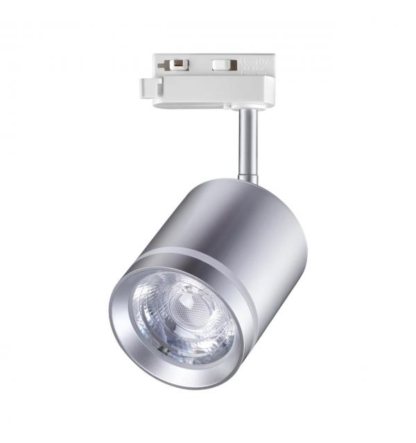 358803 PORT NT21 286 серебро Светильник трековый однофазный трехжильный IP20 LED 15W 1300Лм 4000K 85-265V ARUM