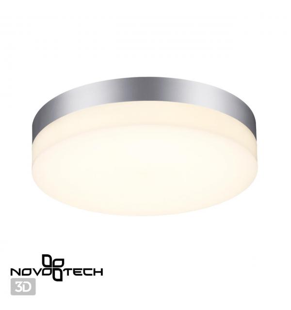 358883 STREET NT22 782 серебро Светильник ландшафтный светодиодный IP54 LED 4000К 18W 220V OPAL