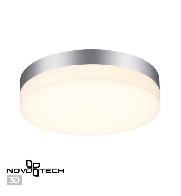 358883 STREET NT22 782 серебро Светильник ландшафтный светодиодный IP54 LED 4000К 18W 220V OPAL