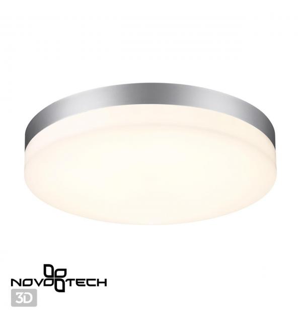 358887 STREET NT22 782 серебро Светильник ландшафтный светодиодный IP54 LED 4000К 30W 220V OPAL