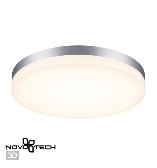 358891 STREET NT22 782 серебро Светильник ландшафтный светодиодный IP54 LED 4000К 40W 220V OPAL