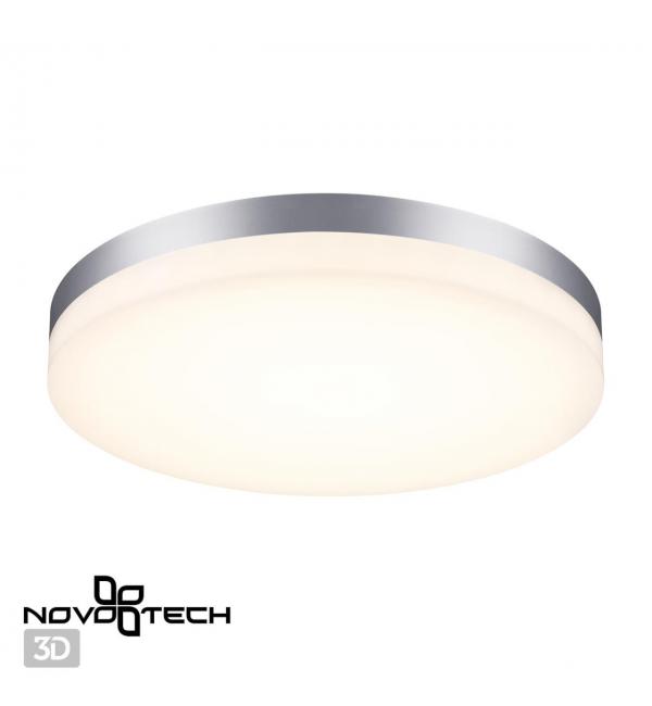 358891 STREET NT22 782 серебро Светильник ландшафтный светодиодный IP54 LED 4000К 40W 220V OPAL
