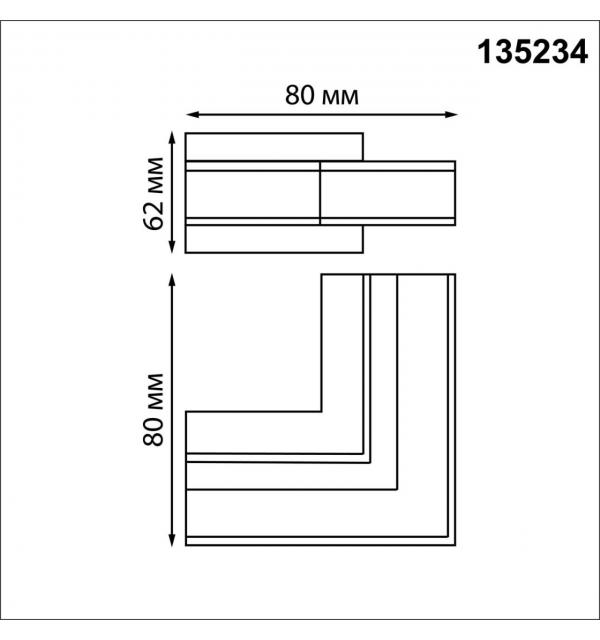 135234 SHINO NT23 136 черный Соединитель 