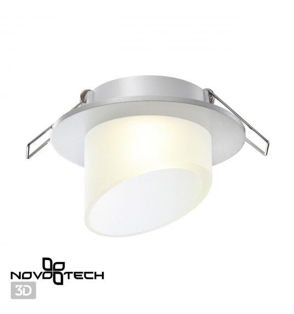 370897 SPOT NT22 581 белый Светильник встраиваемый IP20 GU10 9W 220V LIRIO
