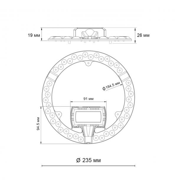 357752 VAX NT23 Модуль LED 30Вт без ДУ (NEW) 4000K D235 IP20