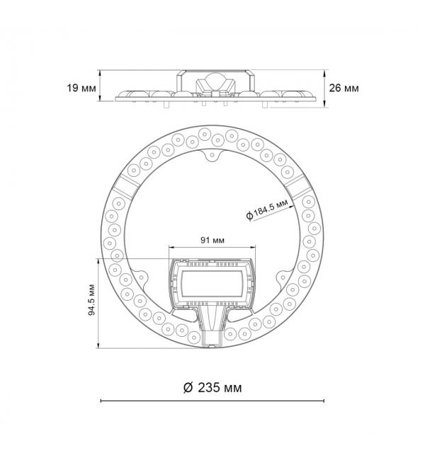 357752 VAX NT23 Модуль LED 30Вт без ДУ (NEW) 4000K D235 IP20