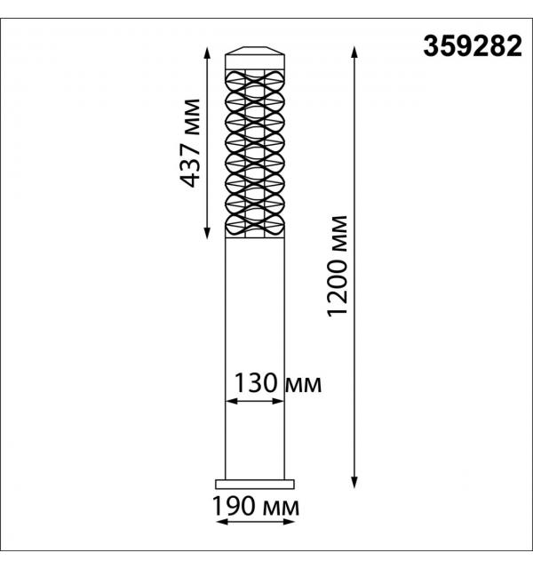 359282 STREET NT24 642 черный Светильник ландшафтный IP65 LED 4000K 24W 185-265V NETZ