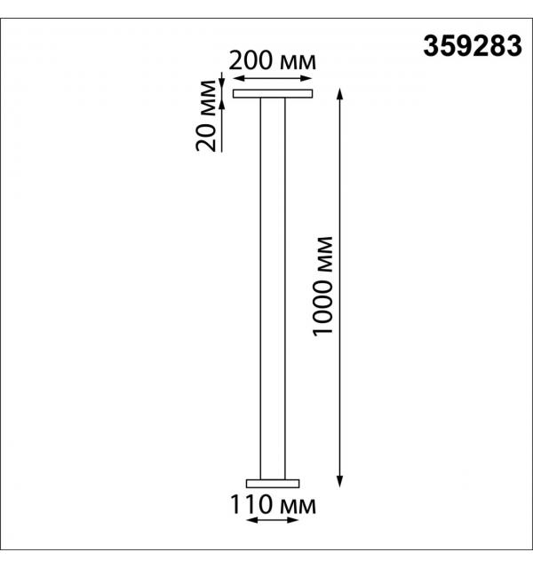 359283 STREET NT24 644 черный Светильник ландшафтный IP65 LED 4000K 12W 185-265V ECHO