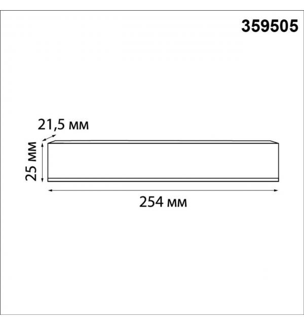 359505 DRIVE NT25 142 черный Выносной драйвер IP20 100W 48V