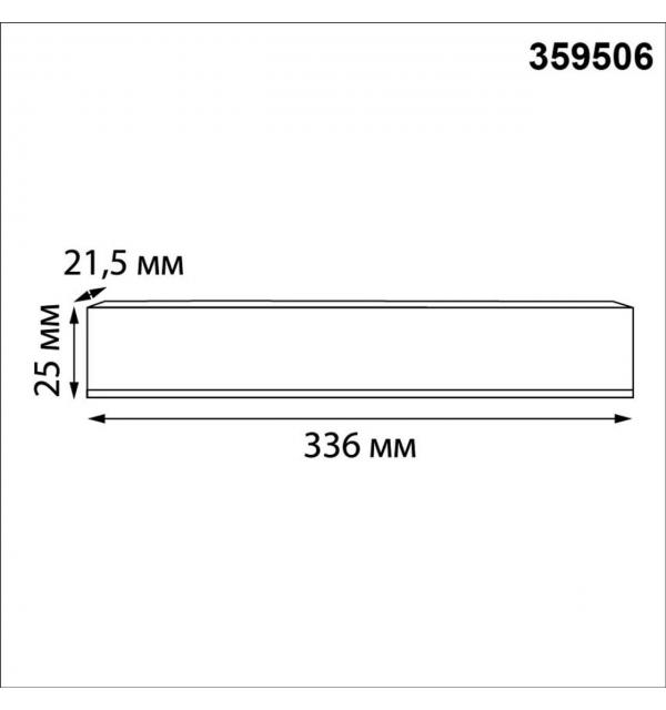 359506 DRIVE NT25 142 черный Выносной драйвер IP20 150W 48V