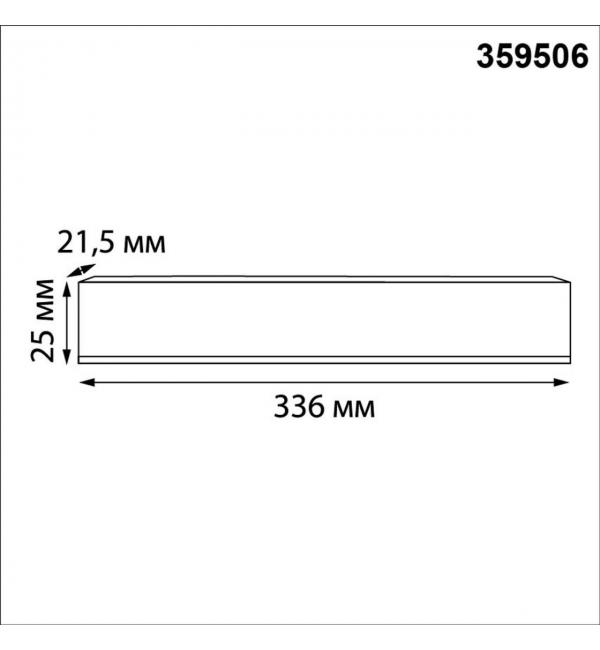 359506 DRIVE NT25 142 черный Выносной драйвер IP20 150W 48V