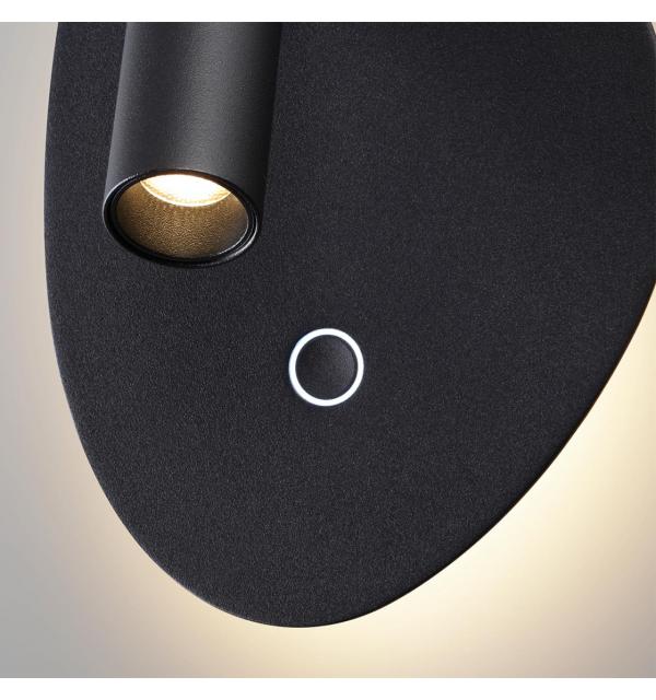 7182/9WL HIGHTECH ODL26 471 Настенный светильник черный/металл IP20 LED 9W 580Лм 2700K/3300K/4000K 120° 220-240V ROY