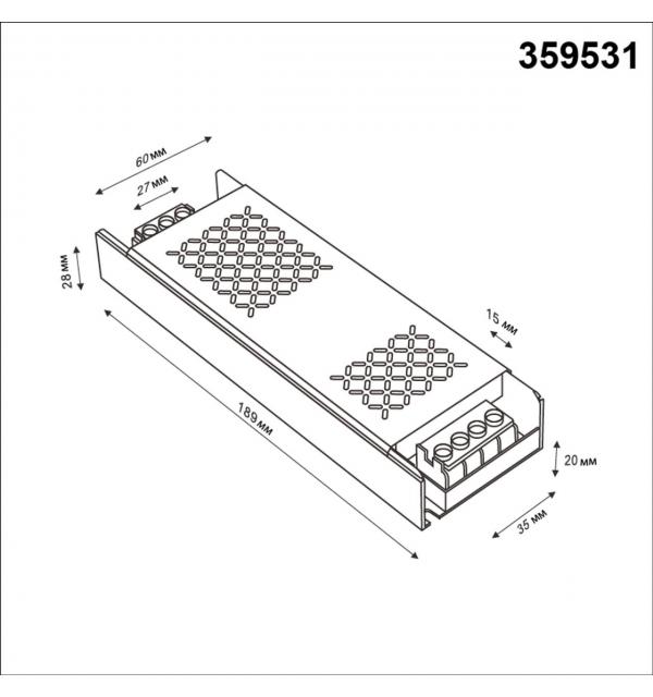 359531 DRIVE NT25 142 никель Выносной драйвер IP20 300W 48V