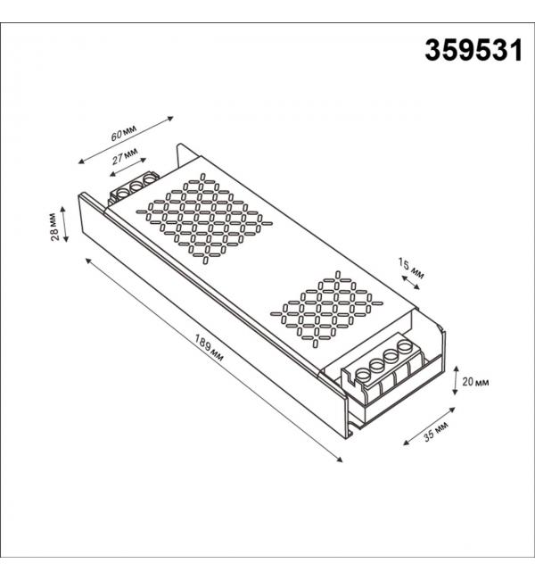 359531 DRIVE NT25 142 никель Выносной драйвер IP20 300W 48V