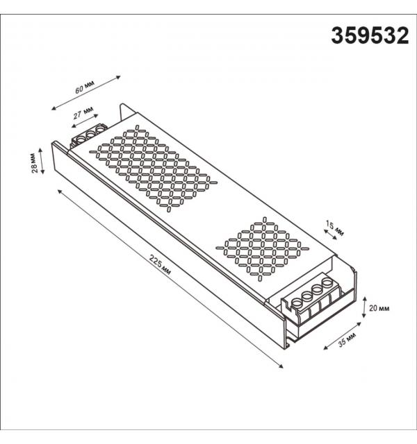 359532 DRIVE NT25 142 никель Выносной драйвер IP20 400W 48V