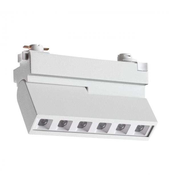359738 PORT NT25 240 белый Светильник однофазный двухжильный трековый с переключ. цв. температуры IP20 LED 6W 180-265V 2700К/3200К/4000К EOS