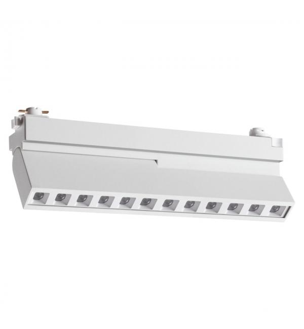 359739 PORT NT25 240 белый Светильник однофазный двухжильный трековый с переключ. цв. температуры IP20 LED 12W 180-265V 2700К/3200К/4000К EOS