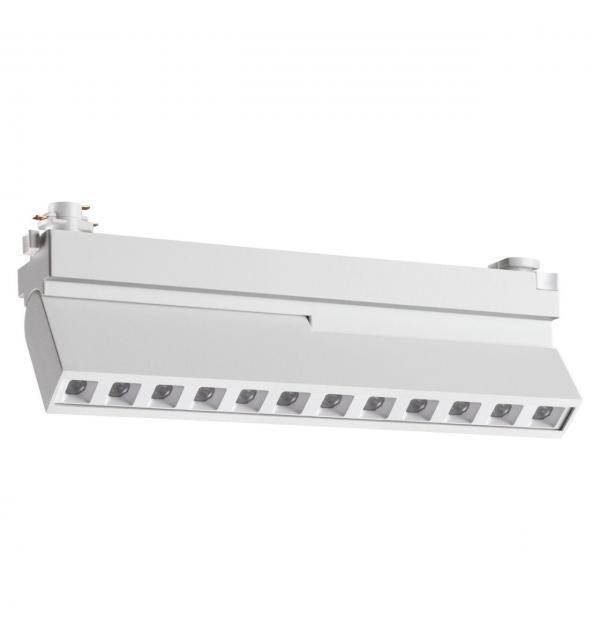 359745 PORT NT25 256 белый Светильник однофазный трехжильный трековый с переключ. цв. температуры IP20 LED 12W 180-265V 2700К/3200К/4000К EOS