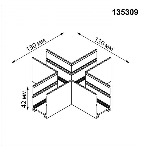 135309 PORT NT25 206 черный Соединитель 