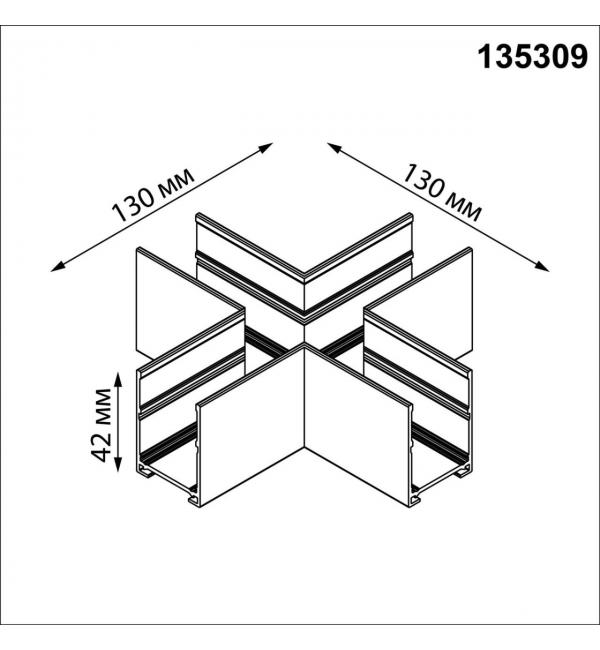 135309 PORT NT25 206 черный Соединитель 