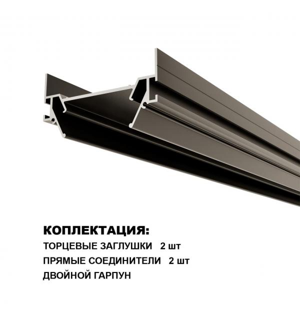 135321 NT25 000 серебро Интрудер (профиль) для встраивания однофазного трека BASE в натяжной потолок, 2м IP20